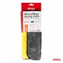 Микрофибер Крпа за Сушење 40x30 800g AMIO