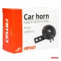 Сирена 12V AMIO