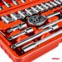 Сет Насадни Клучеви 1/4" – 46ком  AMIO