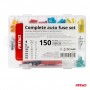 Комплет Авто Осигурачи 150ком AMIO