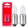 Сијалици H10W 12V 10W 2ком AMIO