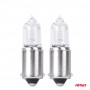 Сијалици H10W 12V 10W 2ком AMIO