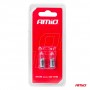 Сијалици H10W 12V 10W 2ком AMIO