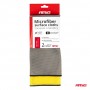 Микрофибер Крпи 40x40 280гсм 2ком AMIO