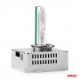Ксенон XENON Сијалица D5S 5000K AMIO