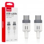 USB Кабел TypeC - TypeC 60W 2M 03909 AMIO