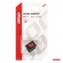 Прекидач 12V 20A 04440 AMIO