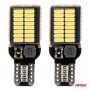 Сијалици LED T15e W16W CANBUS PRO 2ком AMIO