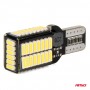 Сијалици LED T15e W16W CANBUS PRO 2ком AMIO