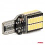 Сијалици LED T15e W16W CANBUS PRO 2ком AMIO