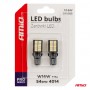 Сијалици LED T15e W16W CANBUS PRO 2ком AMIO
