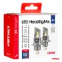 Сијалици LED H4 6000K 44W CANBUS 2ком WINGER AMIO