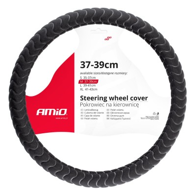 Облога за Волан 02805 AMIO