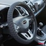 Облога за Волан 02805 AMIO