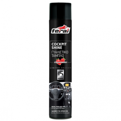 Спреј за Маска Cockpit Shine Strawberry 750ml FERAL