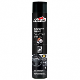 Спреј за Маска Cockpit Shine Coco 750ml FERAL Спреј за Маска Cockpit Shine Coco 750ml FERAL