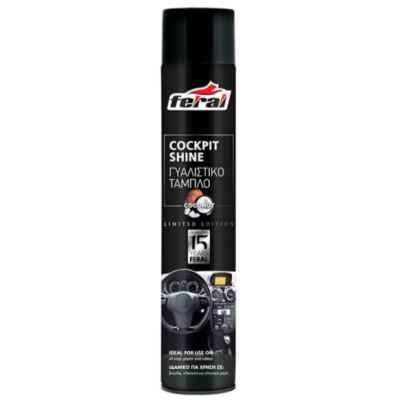 Спреј за Маска Cockpit Shine Coco 750ml FERAL
