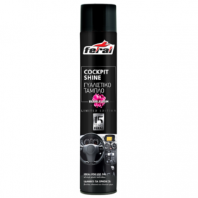 Спреј за Маска Cockpit Shine Bubble Gum 750ml FERAL Спреј за Маска Cockpit Shine Bubble Gum 750ml FERAL