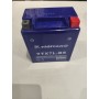 Акумулатор за Мотор 12V7Ah YTX7L YİĞİTAKÜ