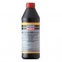 Хидроулично Масло Zentralhydraulik-Öl 1L LIQUI MOLY