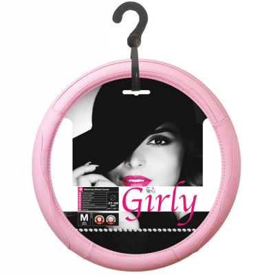 Навлака за Волан GIRLY Pink