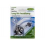 Сијалица H4 12V60/55W Long Life RING