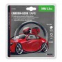 Украсна Леплива Лента со Carbon-Fiber Изглед - 500x1,5 cm LAMPA