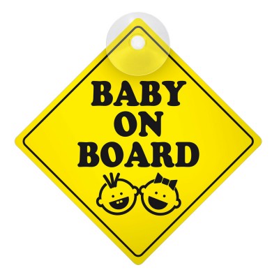 Ознака Baby On Board LAMPA