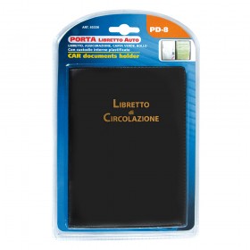 Ташна за Документи LAMPA