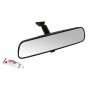 Внатрешен ретровизор - 250x60 mm LAMPA