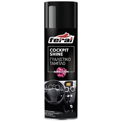 Спреј за Маска Cockpit Shine Bubble Gum FERAL