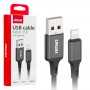 USB Кабел USB-Lightning 2A 100cm FullLINK 03901 AMIO