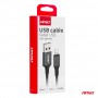 USB Кабел USB-Lightning 2A 100cm FullLINK 03901 AMIO