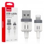 USB Кабел USB-Lightning 3A 100cm FullLINK 03907 AMIO