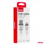 USB Кабел USB-Lightning 3A 100cm FullLINK 03907 AMIO
