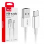 USB Кабел USB-TypeC 2A 100cm FullLINK 03893 AMIO