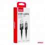 USB Кабел USB-TypeC 3A 100cm FullLINK 03923 AMIO