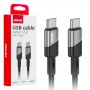 USB Кабел TypeC - TypeC 60W 100cm FullLINK 03926  AMIO