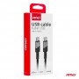 USB Кабел TypeC - TypeC 60W 200cm FullLINK 03927 AMIO